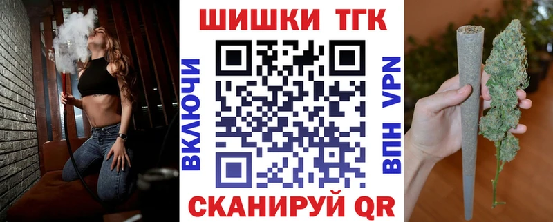 Где продают наркотики Ахтырский Галлюциногенные грибы  Меф  Гашиш  ссылка на мегу вход  Бошки Шишки 