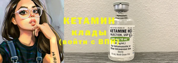мет Коряжма
