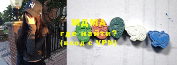 Альфа ПВП Костерёво