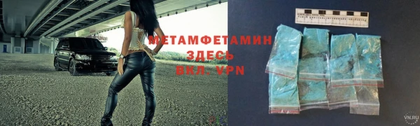 герыч Кодинск