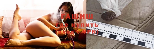 Альфа ПВП Костерёво