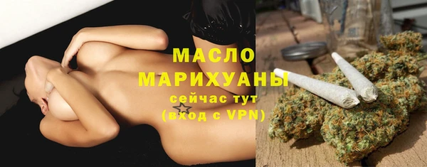 ALPHA-PVP Корсаков