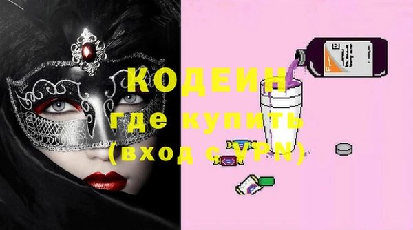 мет Коряжма