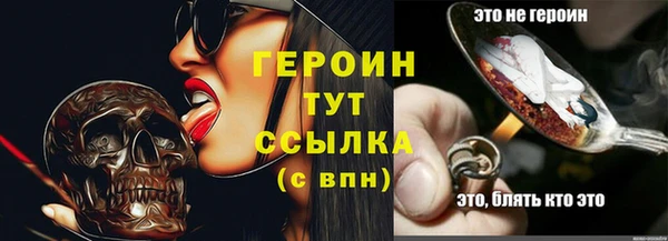 Альфа ПВП Костерёво