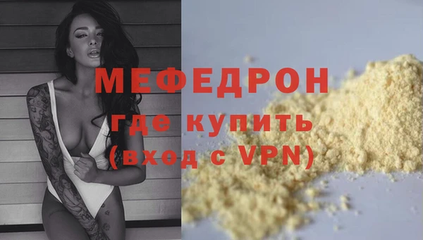 мет Коряжма