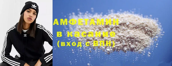 мет Коряжма