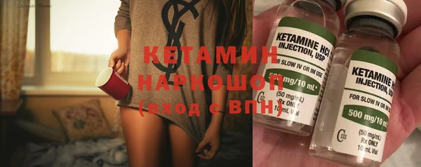 мет Коряжма