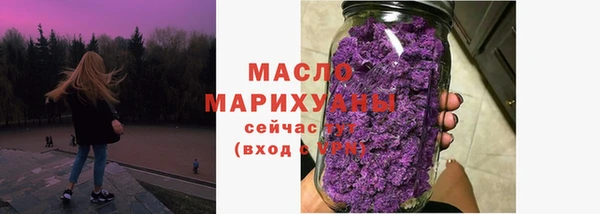 Альфа ПВП Костерёво