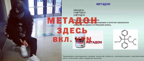 мет Коряжма