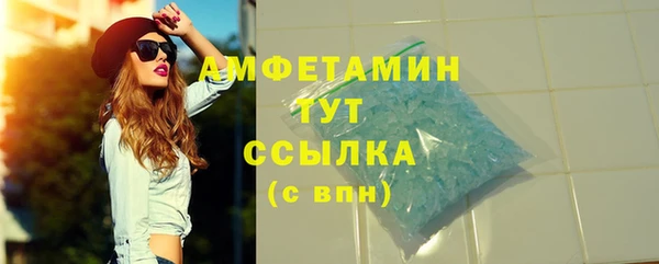 мет Коряжма