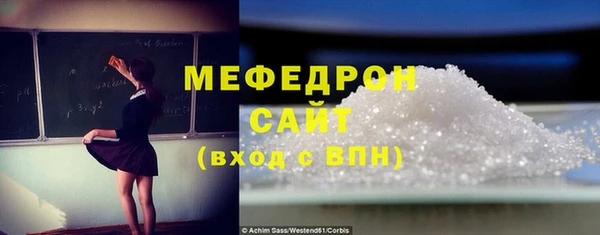 Альфа ПВП Костерёво