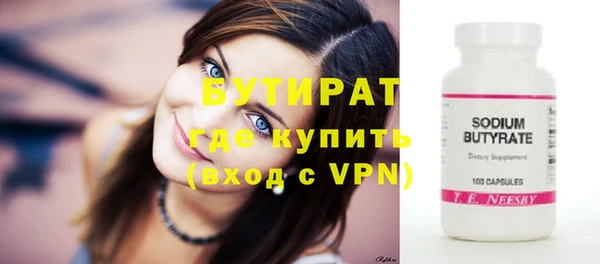 Альфа ПВП Костерёво