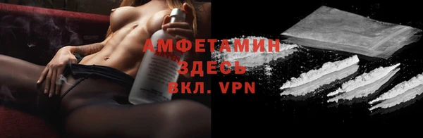 Альфа ПВП Костерёво