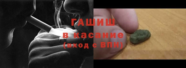 Альфа ПВП Костерёво