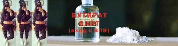 мет Коряжма
