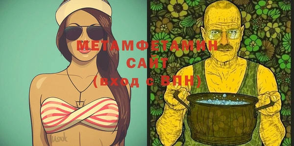 мет Коряжма