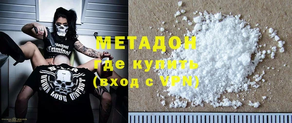 Альфа ПВП Костерёво