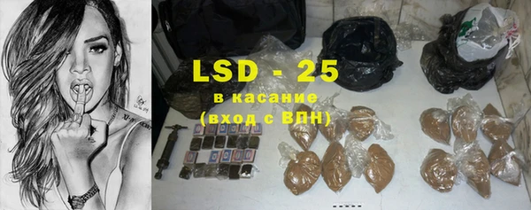 Альфа ПВП Костерёво