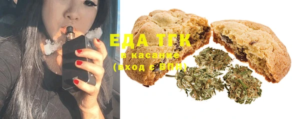 мет Коряжма