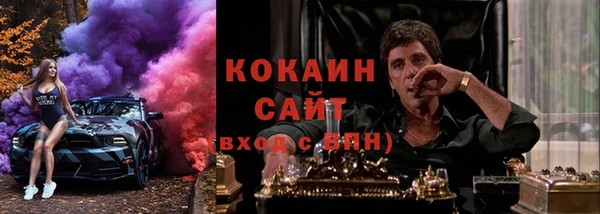 мет Коряжма
