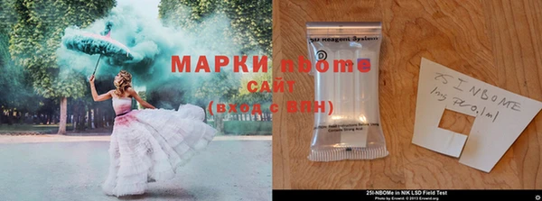 первитин Козловка