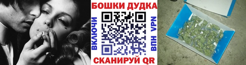 МАРИХУАНА марихуана  Ахтырский 